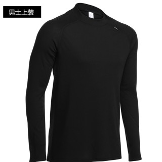 DECATHLON 迪卡侬 WED‘ZE 男女款运动打底裤
