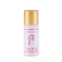 韩国The history of Whoo 后 拱辰享 水妍平衡乳 5ml 滋润营养