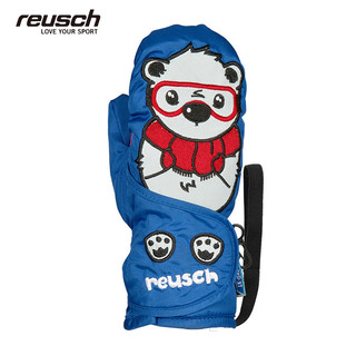 Reusch炫驰 19秋冬新品儿童幼童滑雪运动手套登山防水保暖手套