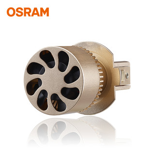 OSRAM 欧司朗 夜驰者LED大灯H1H4H7汽车LED车灯灯泡高亮9012远近一体灯泡