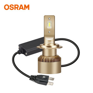 OSRAM 欧司朗 夜驰者LED大灯H1H4H7汽车LED车灯灯泡高亮9012远近一体灯泡