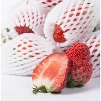 补新货：勿语 红颜巧克力牛奶草莓 中大果 带箱3斤 约60-70颗