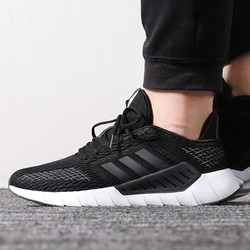 省30元】Adidas 阿迪达斯F36324 男鞋清风系列低帮休闲运动跑步鞋-什么值得买