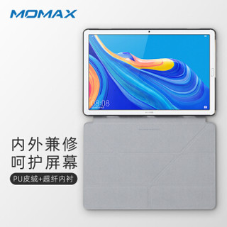 MOMAX 摩米士 华为M6平板保护套10.8英寸