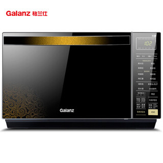 Galanz 格兰仕  G80F23CN3XLN-R6K(G3)  智能光波炉 23升