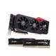  百亿补贴：Colorful 七彩虹 iGame RTX2070 SUPER Ultra 8G 显卡 + 金士顿  骇客神条 DDR4 3200 8GB*2 台式机内存条　