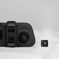 70迈 流媒体行车记录仪专用 1080P索尼IMX307后拉摄像头夜视高清版