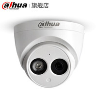 da hua 大华 摄像头 200万POE红外监控设备网络摄像头DH-IPC-HDW1230C-A 镜头 2.8MM