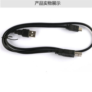 数据线适用巴法络（BUFFALO）HD-PCU2 PV500U2系列移动硬盘USB2.0传输线配件