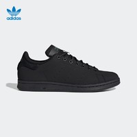 adidas 阿迪达斯 三叶草STAN SMITH男子经典运动鞋FV4641FV4649