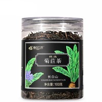 长白工坊 金兰菊苣茶 100g