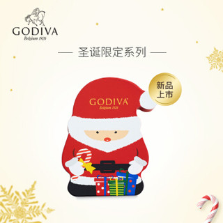 歌帝梵（GODIVA）美国进口 圣诞老人形巧克力礼盒10颗装 圣诞伴手礼