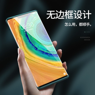 卡斐乐华为mate30手机壳mate30pro素皮壳5g版本套限量版防摔高档mete配件meta潮翻盖皮套壳子真皮原装曲面屏