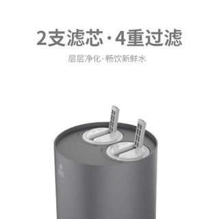 China Mobile 中国移动 净水器 400G 厨下式