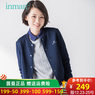 INMAN/茵曼旗舰店短外套女 2019秋装新款长袖绣花立领棒球服上衣