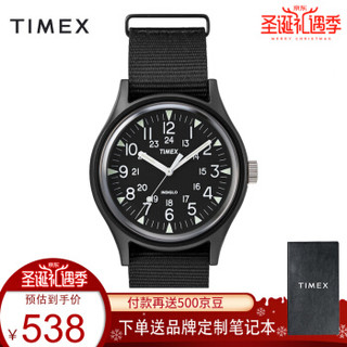 TIMEX/天美时户外手表时尚男表经典简约石英帆布带男表 TW2R37400