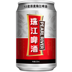 珠江啤酒12度原麦330mL*48罐