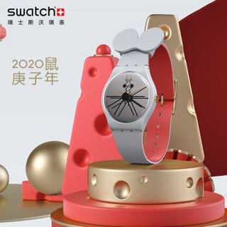 SWATCH 斯沃琪 SPECIALS GZ327 女士石英手表 39.2mm 硅胶 圆形