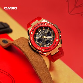 Casio 卡西欧 G-SHOCK 2020年鼠年特别款 运动腕表