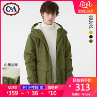 C&A CA200222246 男士连帽休闲派克棉衣 *2件