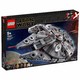 LEGO 乐高 星球大战系列 75257 千年隼