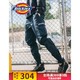 Dickies19秋冬新品字母印花多袋束口慢跑裤运动长裤 休闲裤男 工装裤男 裤子男DK007069 海军蓝 32 *2件