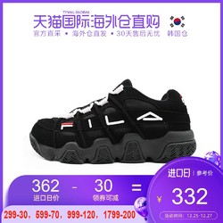 FILA/斐乐 Barricadext 97 Black运动鞋