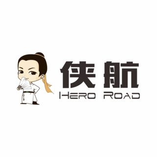 HERO ROAD/侠航