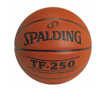 SPALDING 斯伯丁 TF-250 篮球