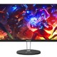 PANDA 熊猫 PH24FA5 24英寸 IPS显示器（1080P、144Hz、FreeSync、无线充电）