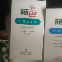 细细的液体，味道不会很香，比较淡的。效果