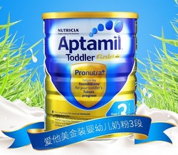 Aptamil 澳洲爱他美  金装 婴幼儿奶粉 3段 900g 2罐装
