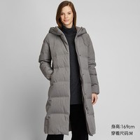 UNIQLO 优衣库 420253  女士羽绒大衣