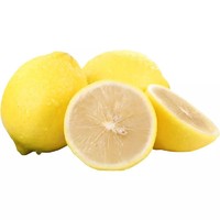 红高粱 新鲜安岳柠檬 30粒装 单果70-90g