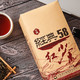  凤牌 经典58 特级工夫红茶 2019年 380g　