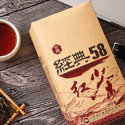 凤牌 经典58 特级工夫红茶 2019年 380g