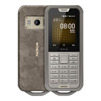 新品发售：NOKIA 诺基亚 800 三防手机 迷彩色 4G