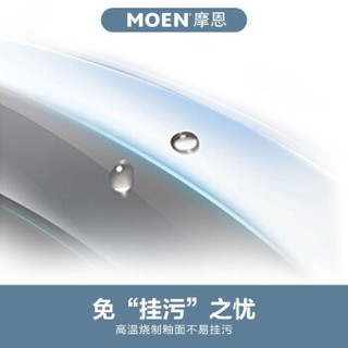 MOEN 摩恩 SW3062 马桶坐便器 305mm坑距