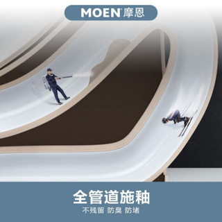 MOEN 摩恩 SW3062 马桶坐便器 305mm坑距