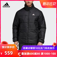 adidas 阿迪达斯 DZ1396 男子户外休闲运动保暖外套