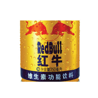 Red Bull 红牛 维生素功能饮料 250ml*1