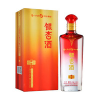 LUZHOULAOJIAO 泸州老窖 银杏酒 500ml 52度 单瓶装