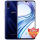 vivo X23 智能手机 6GB+128GB