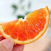 DANGNINGGUOPIN 砀宁果品 塔罗科血橙  9斤 大果