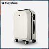 MAYSHINE  G12B80 美炫行李箱指纹解锁拉杆箱智能登机箱 20寸