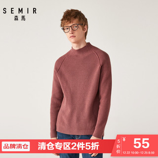 Semir 森马 14-078071203 男士针织衫