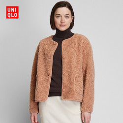 UNIQLO 优衣库 418286 女士摇粒绒圆领开衫