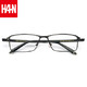 HAN 近视眼镜框架 4937+1.60非球面防蓝光镜片