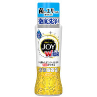 P&G 宝洁 joy超浓缩洗洁精 190ml *12件