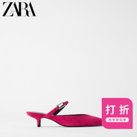 ZARA新款 女鞋 紫红色人造宝石搭扣反绒羊皮穆勒鞋 15234001060